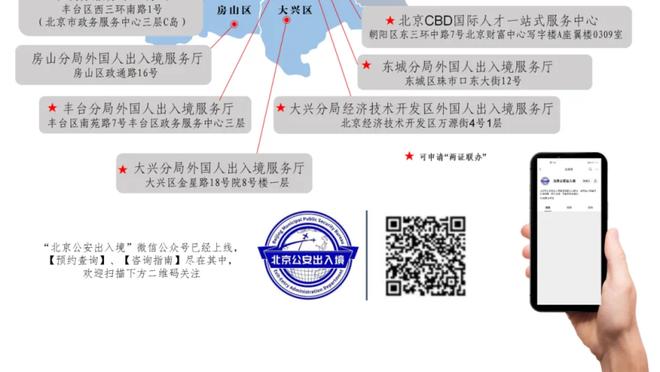 必威手机版登录入口网址